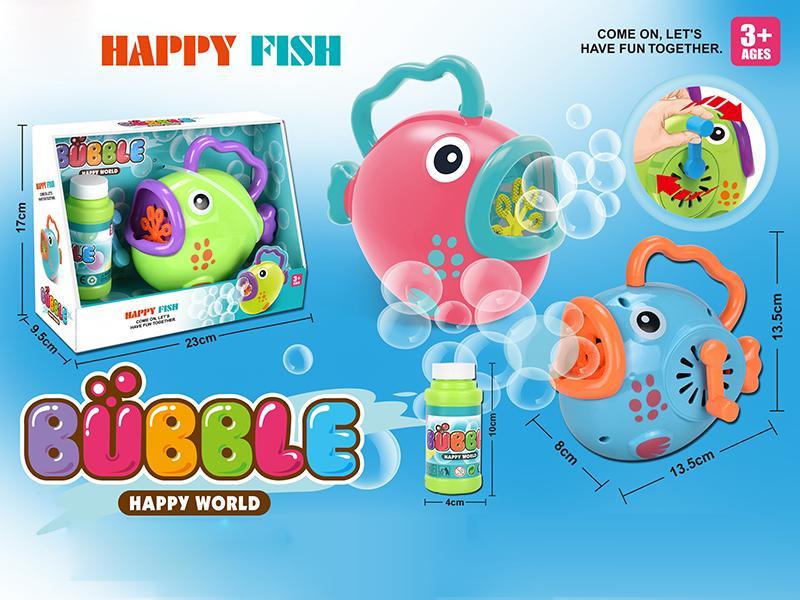 Hand-Cranking Fish Bubble Machine