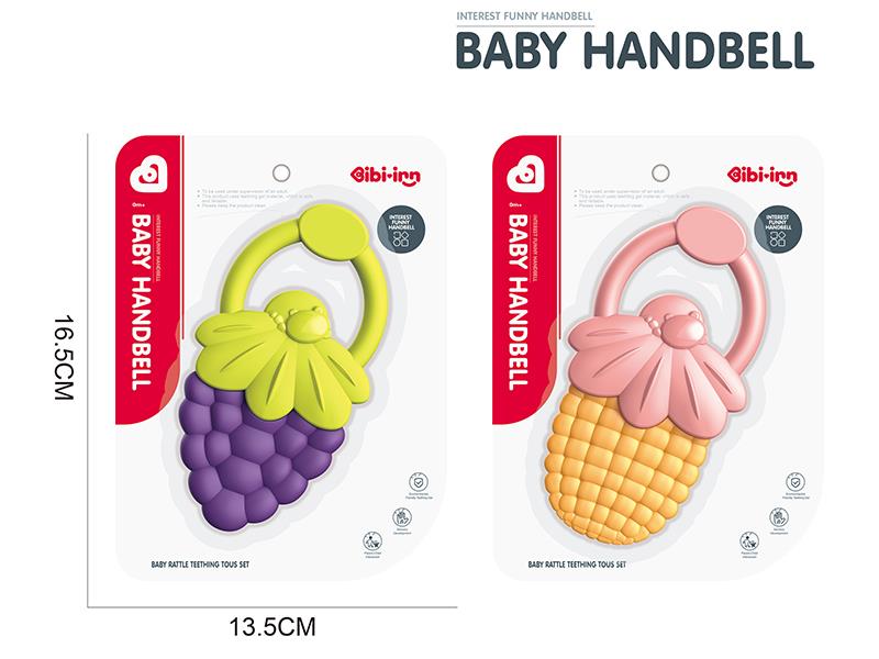 Baby Teether Rattle