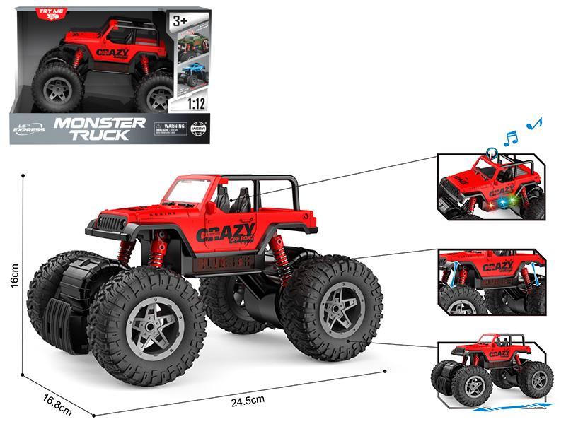 1:12 Friction Cross Country Car(4WD,Compressions,Aseismatic Function)