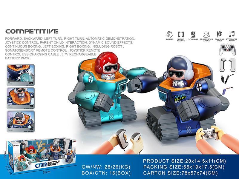 2.4G Remote Control/Thermal Sensor Remote Control Battle Robot Double-Person Version