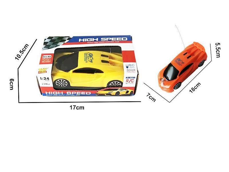2CH Remote Control Bugatti Sports Car