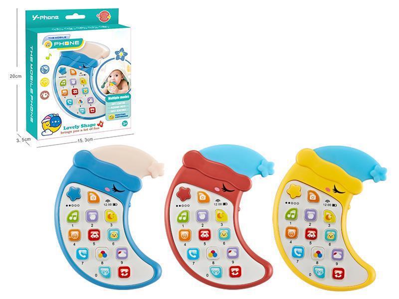 Moon  Mobile Phone  Learning Machine