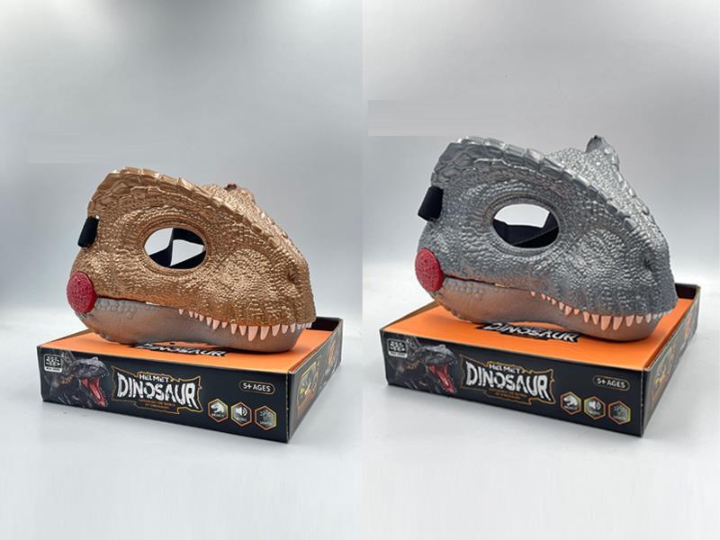 Southern Monster Dragon Mask