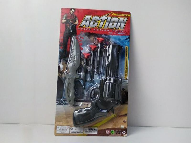 Soft Bullet Gun