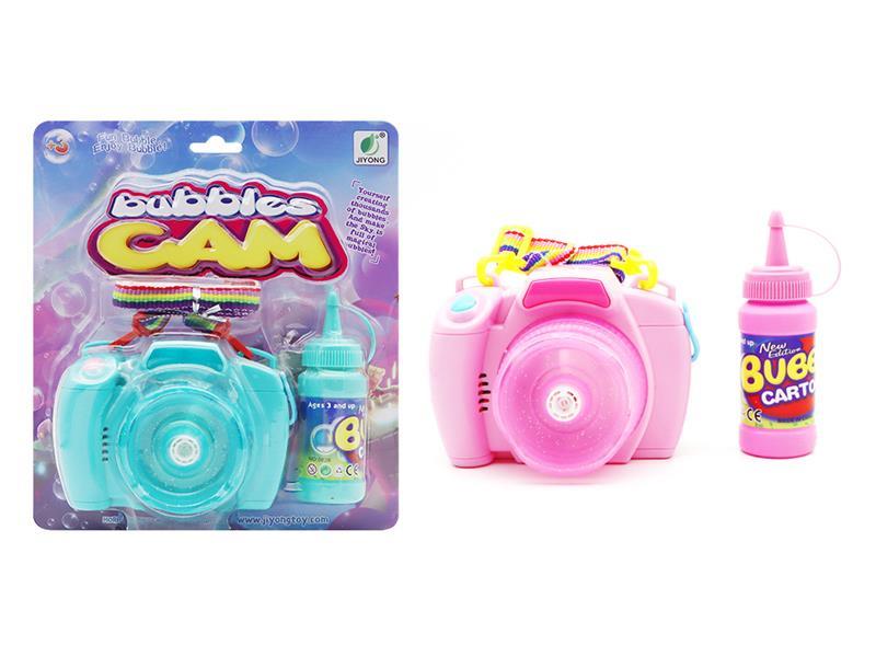 Bubble Camera With Music And Light