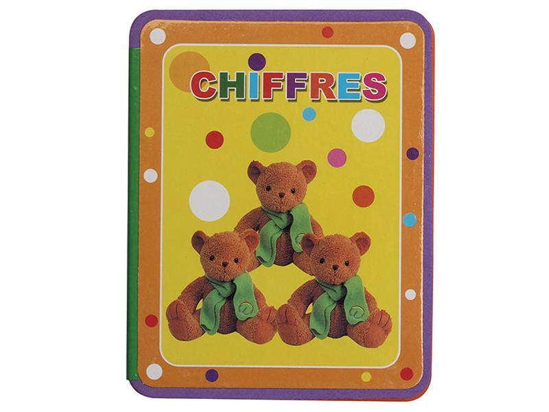 Educational Toy