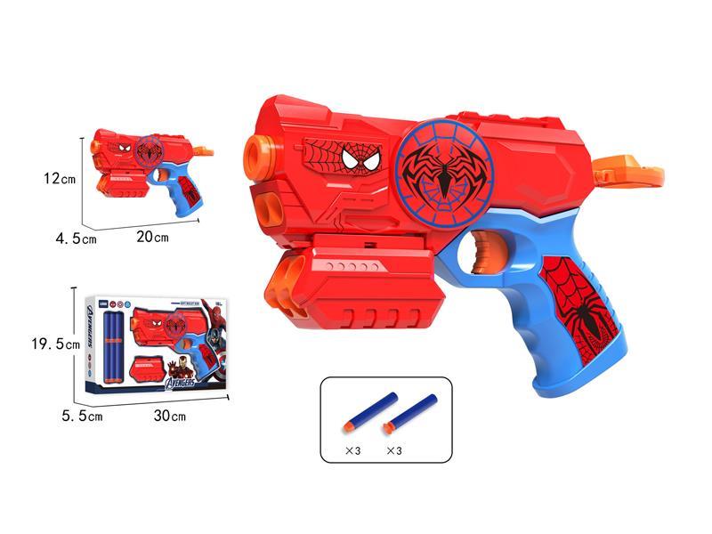 Soft Bullet Toy Gun