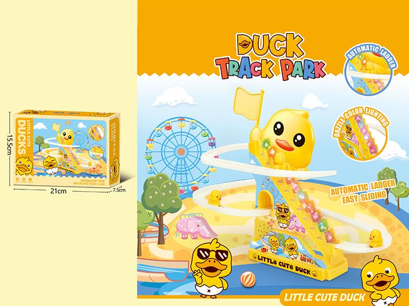 Medium Size Little Cute Duck Track Slide Toy - USB Remote Control Version(3 Dolls)