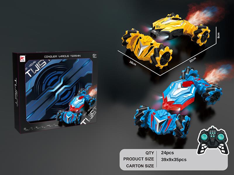 2.4G 9-Channel Remote Control Twist Stunt Car(Included Batteries)
