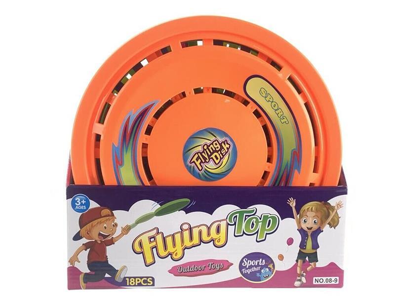 Frisbee 18pcs
