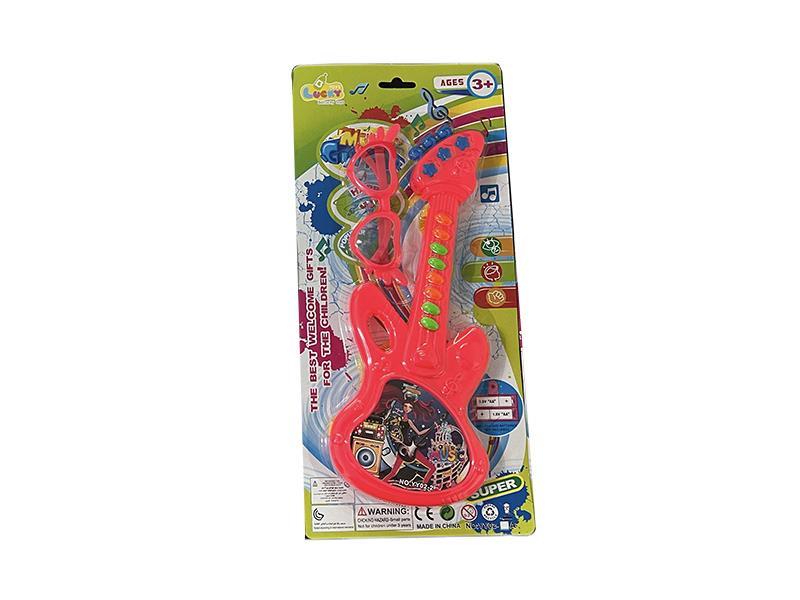 Cartoon Music Guitar With Glasses