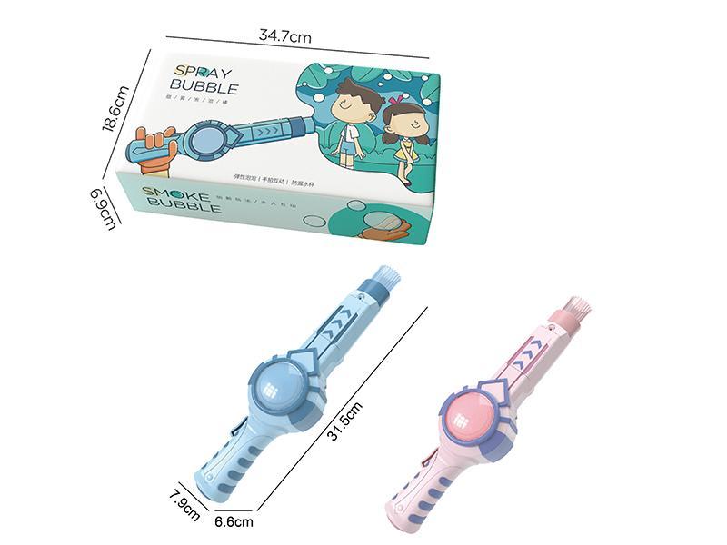 Spray Bubble Wand