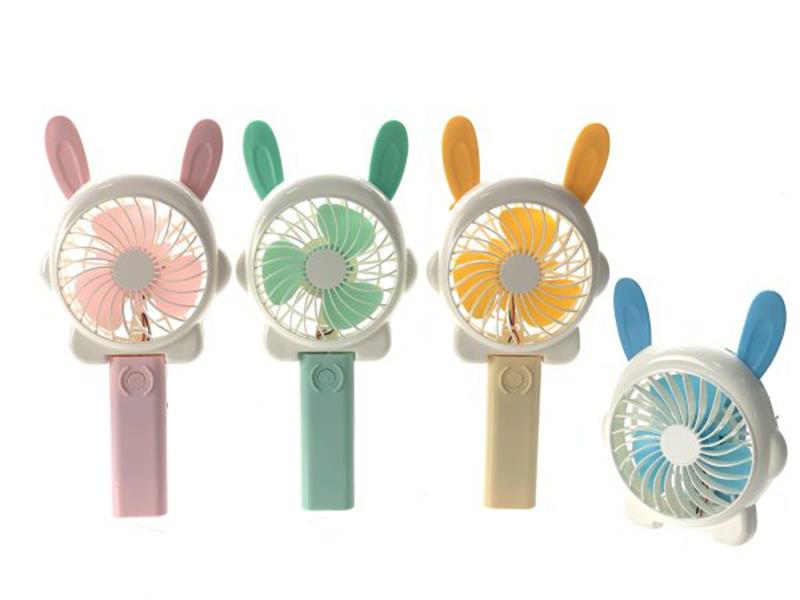 Rabbit Oversized Fold Handheld Fan(Lithium Battery Version)