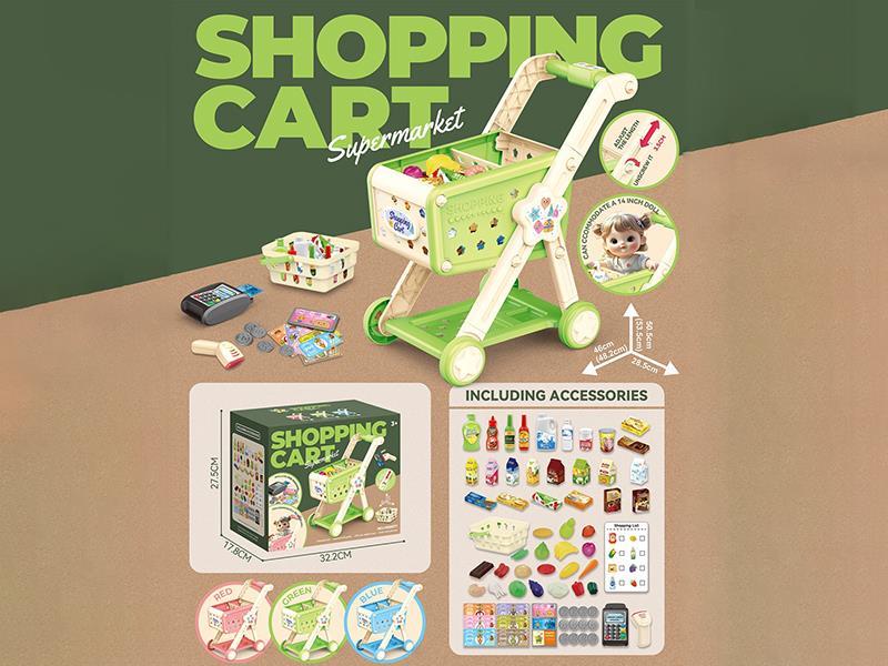 Supermarket Shopping Cart With Scanner