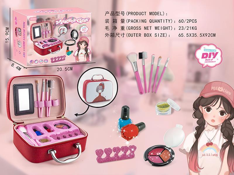 Makeup Handbag Set