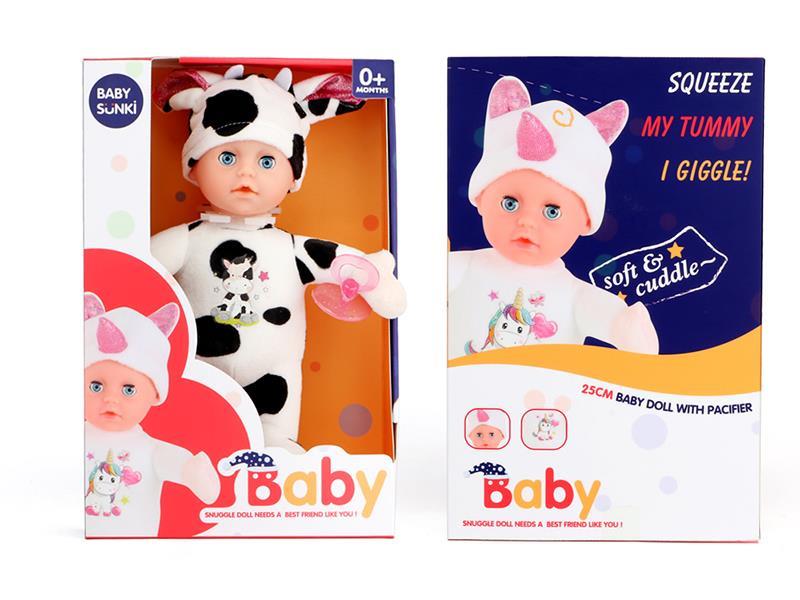 Cow  Doll With Laughter Music