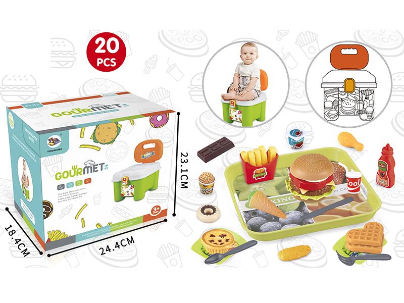 Delicious Hamburger Set 20pcs