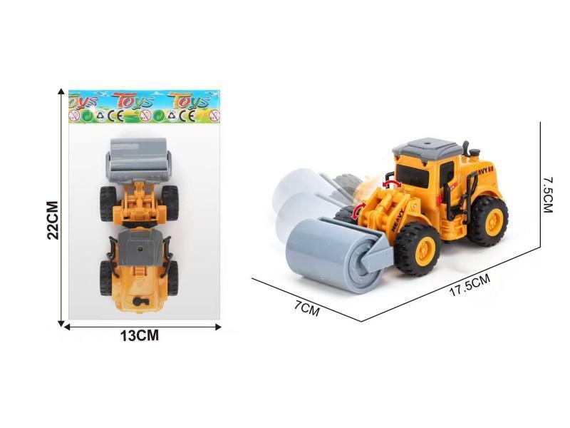 Rebound Roller
