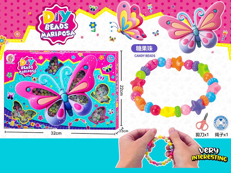 Butterfly DIY Beads(Candy Beads)