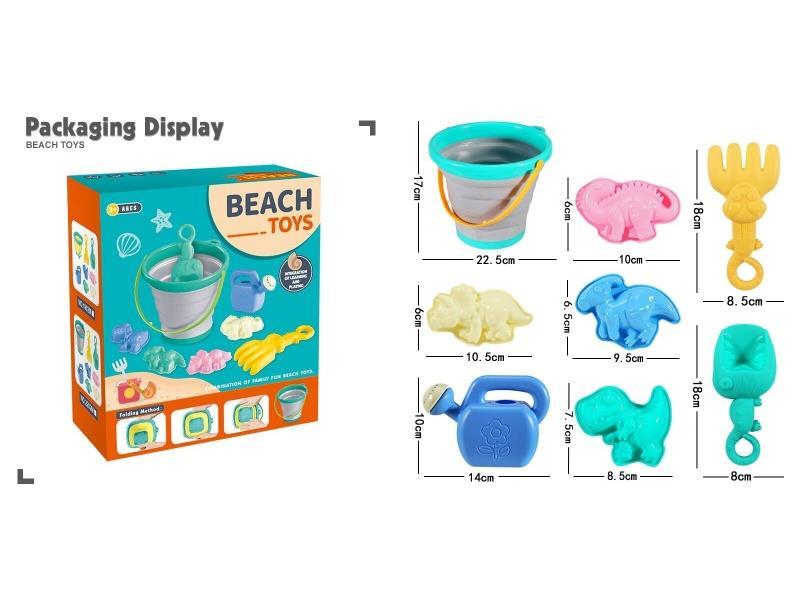 An 8-Piece Set Of Beach Gear