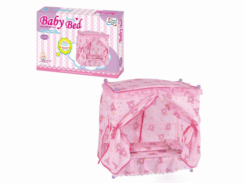 Iron Baby Bed