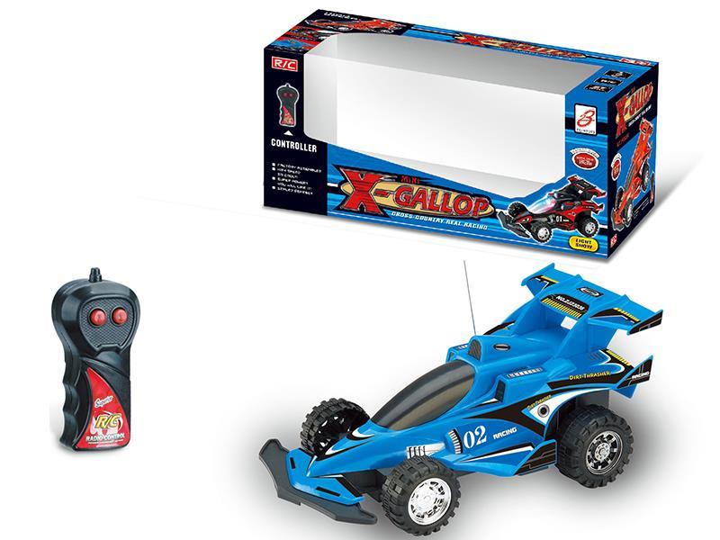 2-Channel Remote Control Car(3 Colors)