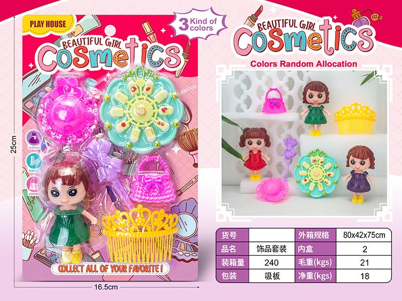 Adornment Toys