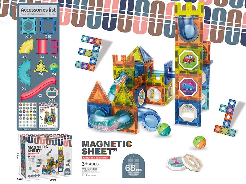 Magnetic Sheet Building Blocks 68pcs