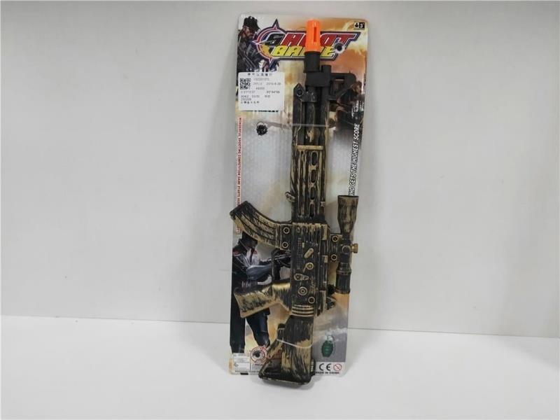 Bronze Gold Flint Gun