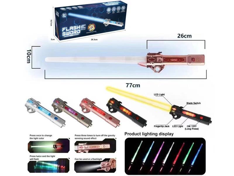 Flashing Sword With Light And Music