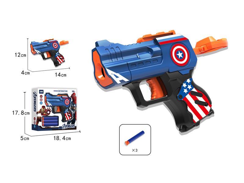 Soft Bullet Toy Gun