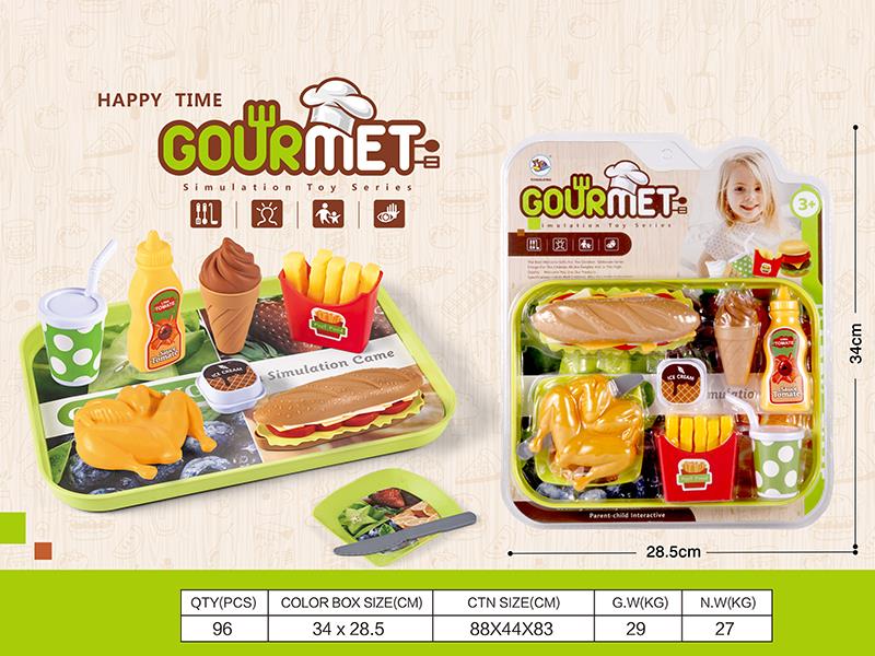 Simulated Hamburger Toy Set