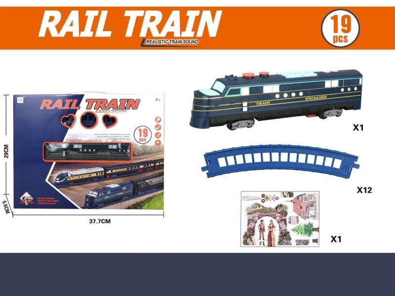 Electric Light And Music Track Train (Electricity Not Included)