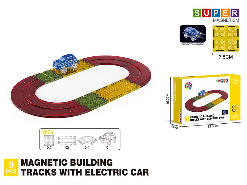 Magnetic Building Blocks Tracks With Electric Car - 9pcs