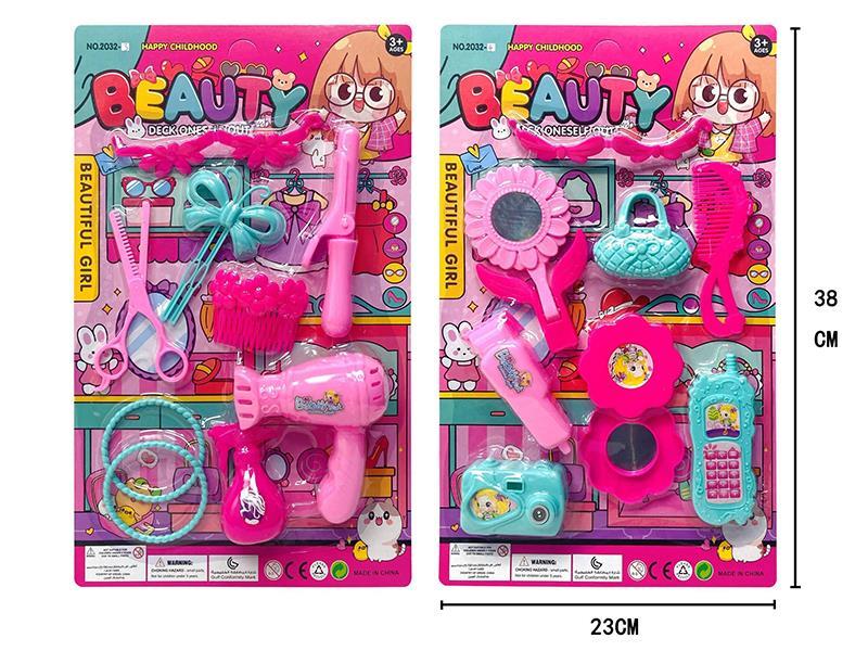 Adornment Toys