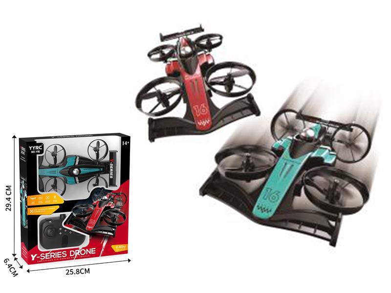 Remote Control Air And Land Dual-Use Aircraft