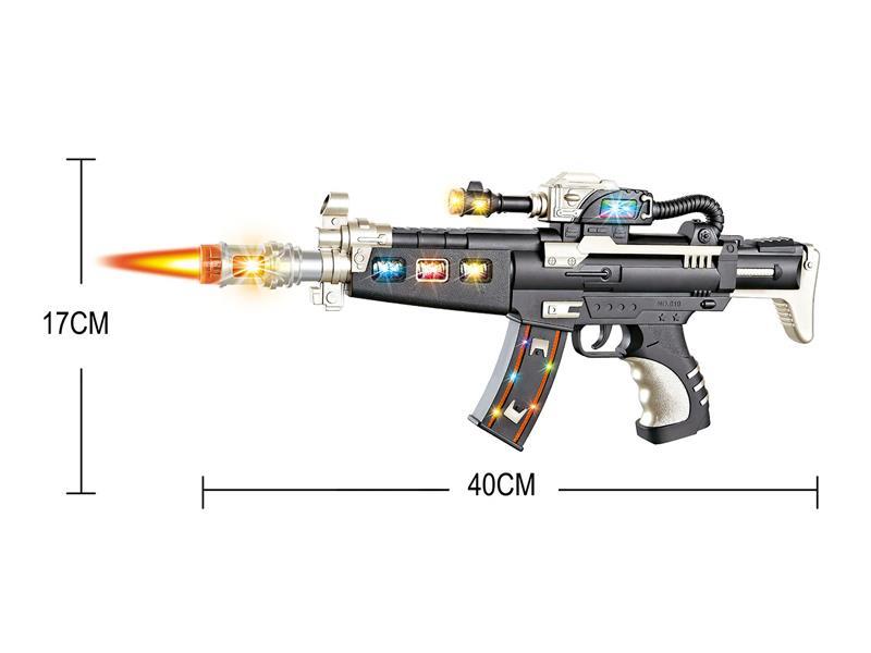 Electric Gun