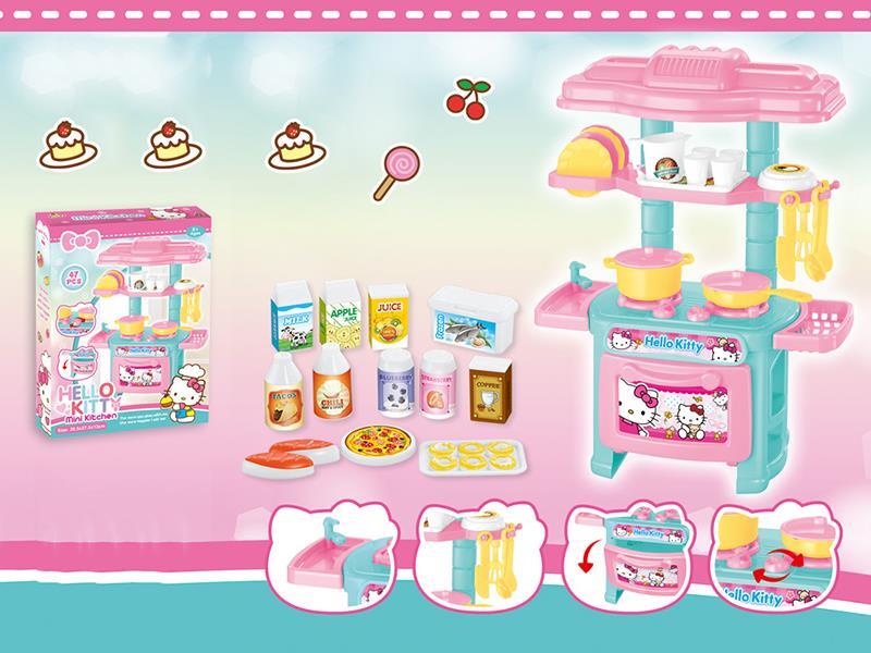 Tableware Table