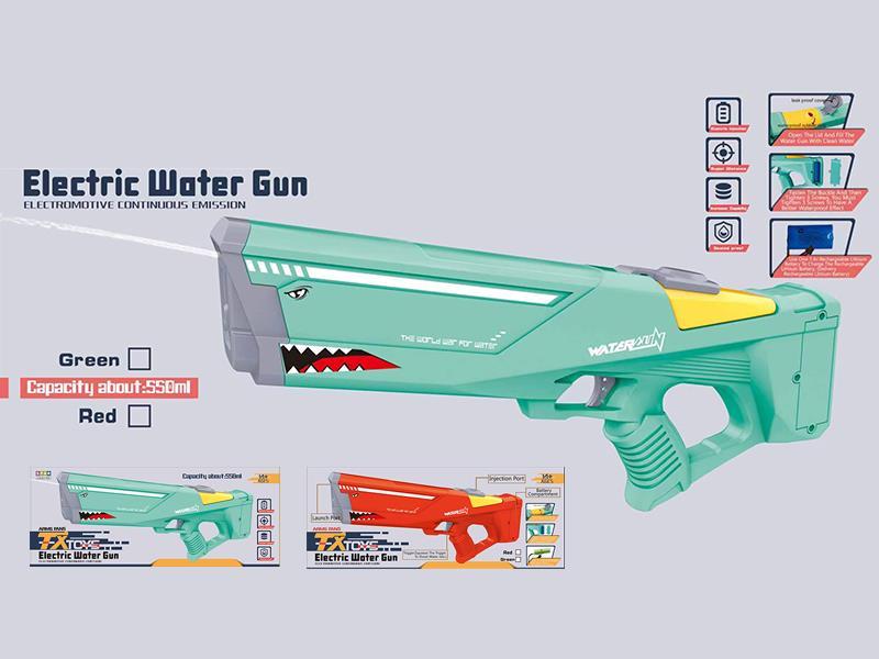 Electric Shark Water Gun (Two-Color Mixed)