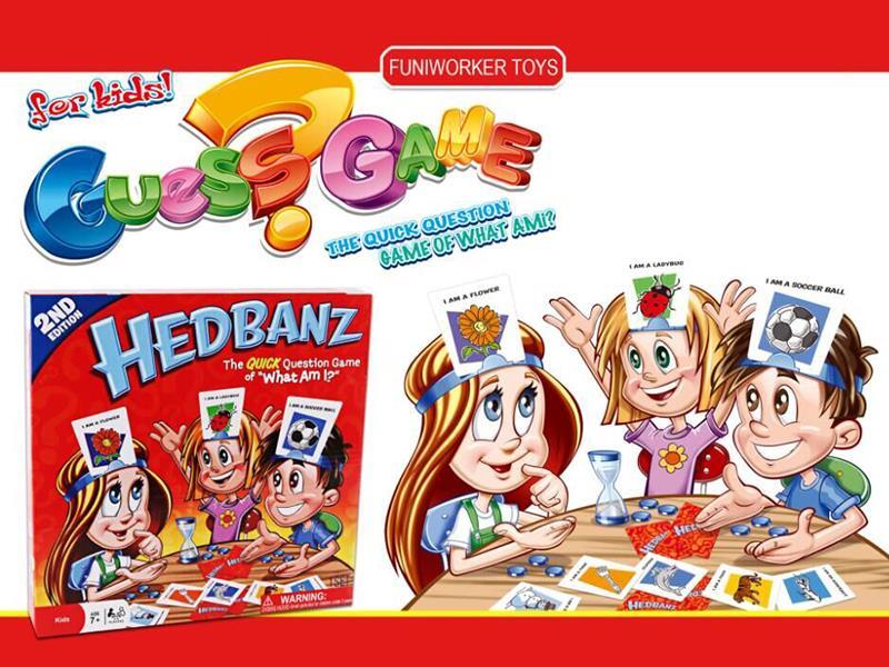 Guess Game