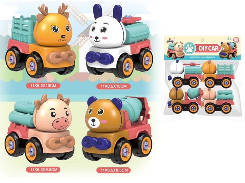 DIY Cute Pet Car