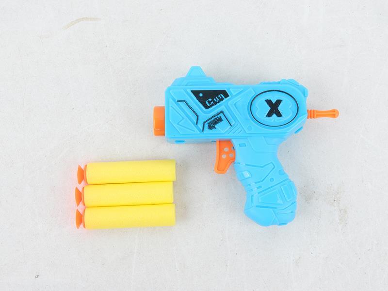 Soft Bullet Gun