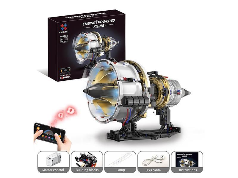 Aero-Engine (Light Version + App)564+PCS