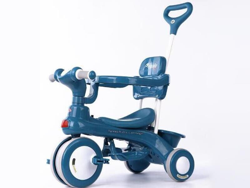Children's Tricycle