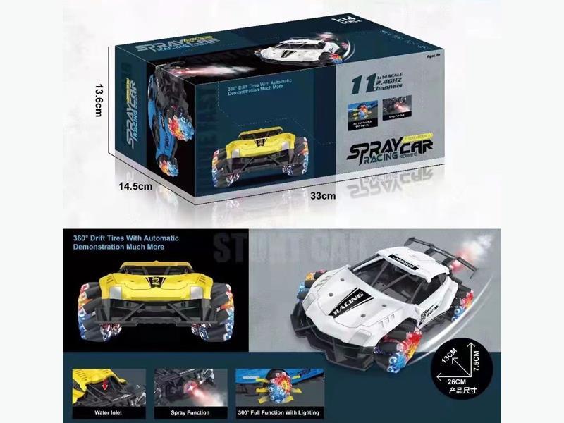 1:14 R/C Alloy Stunt Car With Light, Music And Spray - Lamborghini