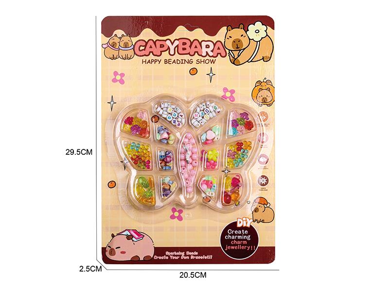 Capybara - Creative DIY Beads