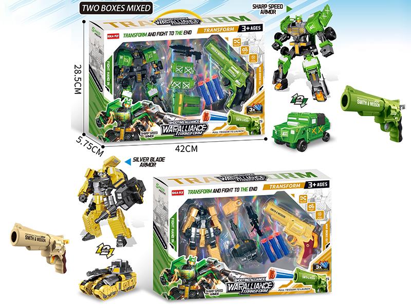 Transformation Autobots Soft Bullet Gun Set