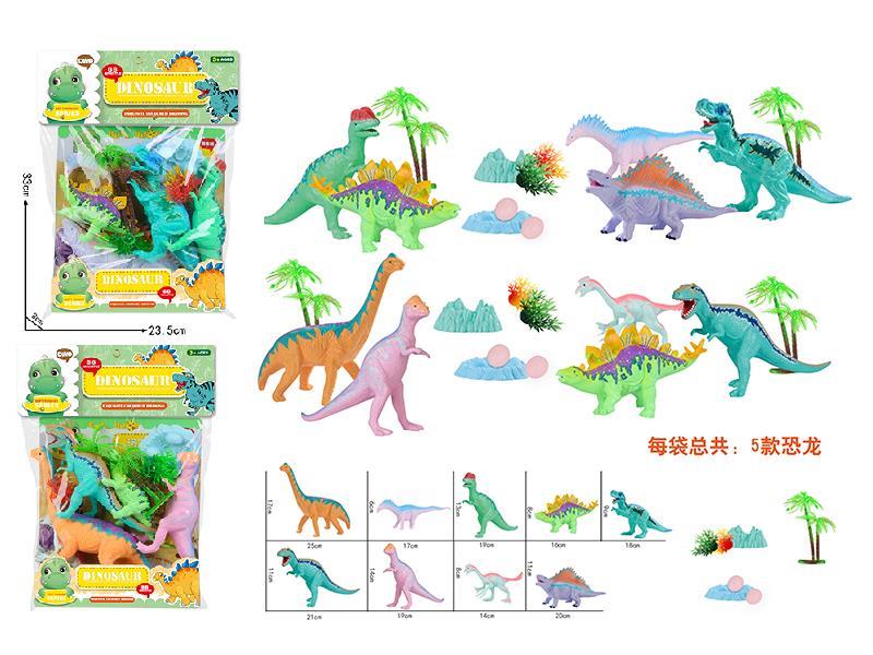Dinosaur Set(5 Dinosaur With BB Whistle)