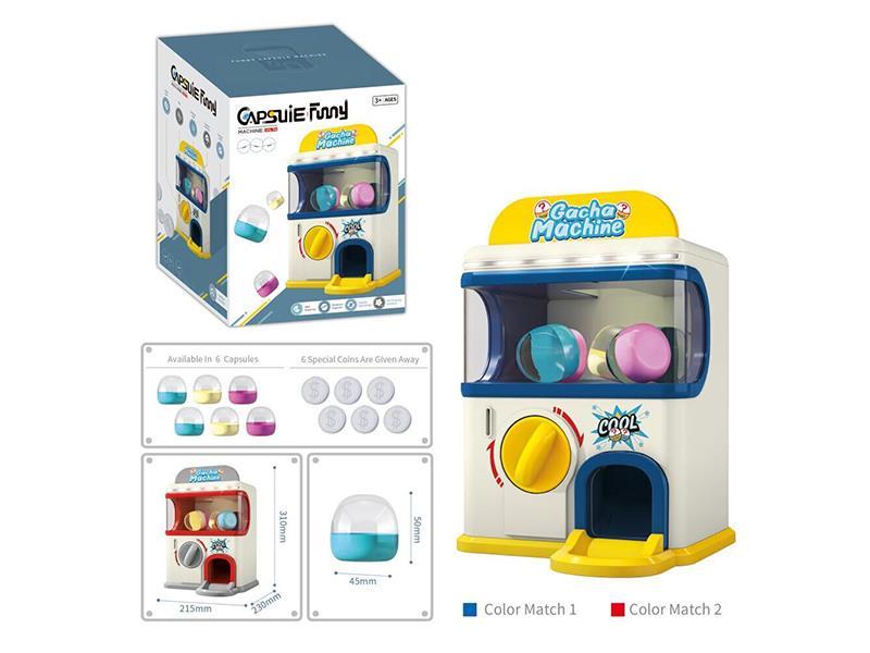 Gashapon Machine