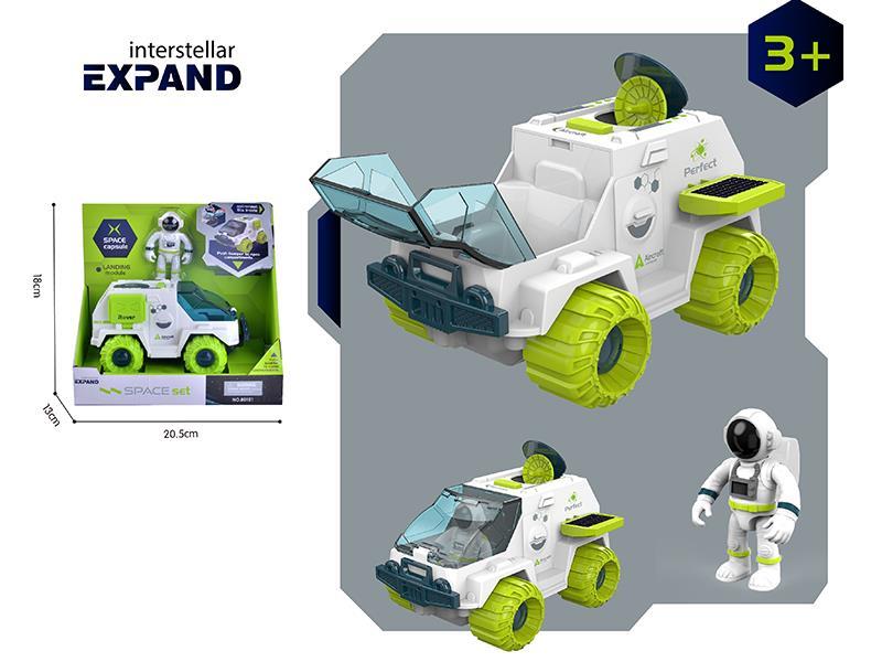 Friction Space Car